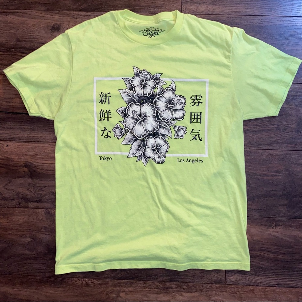 Eighty Eight - Lime Green T-Shirt